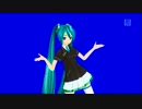 【ProjectDIVA F】メランコリック〔ミク〕青バック　PV