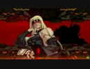 高田馬場ミカド GGXｒｄ 4月3日 木曜  固定２ON大会 その1
