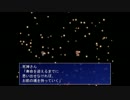 momibotanの初見じゃない実況　身代わり少女をプレイ　part１