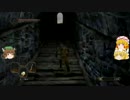 【ダークソウル2】初見プレイをゆっくりと振り返る part.03