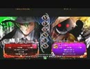 【五井チャリ】0322ブレイブルー かげつ(HZ) VS みーくん(TK)pu