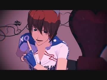 【ペダルММD】　Sweet Devil　 【荒北新開】