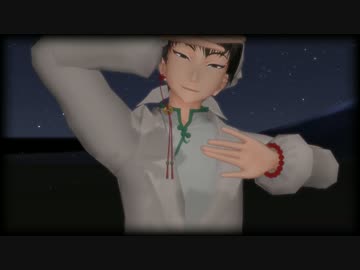【MMD鬼徹】白澤様のシューティングスター
