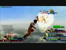 ［代理］ZENKAIバトルロイヤル［わんわん王］