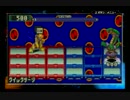 ロックマンを知らない俺がロックマンエグゼ２を初見実況プレイpart18