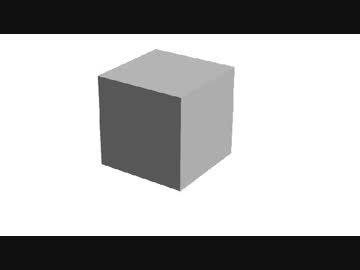 存在してはイケナイ 四角形！！！