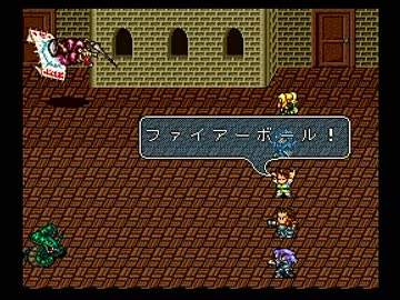 奥深くて面白すぎるRPG ロマサガ2をハイパーフリーダムに実況プレイ Part5