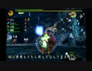【ＭＨ４】半裸戦隊　被レンジャー第2.5話