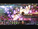 【LOV3】地方勢のタイプデッキ/魔人 その4【プラチナ】