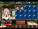 黄金の鎧：中級（低コスト放置のやつ）