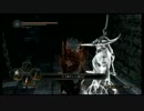 【実況】ぶらり旅するダークソウル2　第二十八話【PS3】