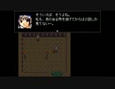 村雨　実況プレイ　第八話 【フリゲ】