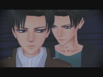 【進撃のMMD】リヴァイ兵長がソロでELECT