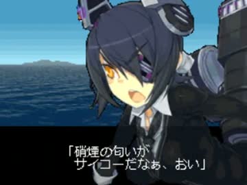 続・スパロボ風艦これ(別ＢＧＭver)