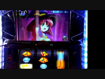 【パチスロ】マジハロ4【No06】