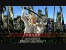 信長は敵　3回目（もう攻略戦したくない39国）