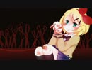 【ニコカラ】病愛ロマンス【off vocal】