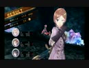 メルルちゃんのような娘がほしい俺がメルルのアトリエを実況17