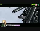 ４月１２日　５７３ｖｓ海精　３試合目