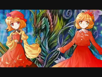 【ヴァンガード】東方小傘驚　第１１話　Part.Ｂ