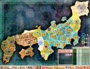 戦国ランス　ランスとヒロインで全国統一その12