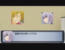先導者たちのまったりネクロニカ【１補足】