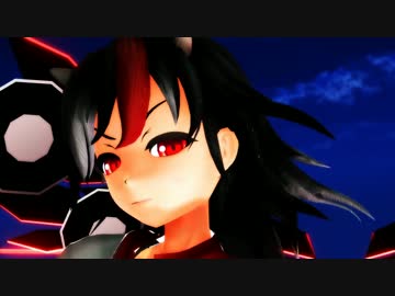 【東方MMD】天鼠ディストレス【鬼人正邪】