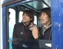 女子バレー　2006欧州遠征の様子　2/2