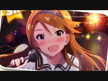 所ところトコロとこロトころトコろとコロところ恵美っいぇーい！