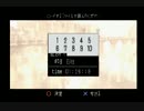 英語縛りでicoをまったり実況【Part6】