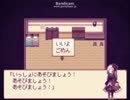 Alice mare 実況をしてみた！part4