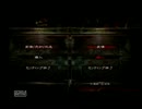 友人と二人で楽しくバイオ5をやってみた Part4[その1]