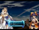 【アルトネリコ2】手探りで創造詩を歌って世界を平和に。part34