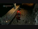 【オフラインな】ダークソウル2初見実況プレイ 第17話【DARK SOULS Ⅱ】