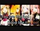 再うｐ→sm23488868　【ニコカラ】夢の惡魔【on vocal】