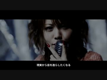 LoVendoЯ 不器用