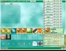 GF　24人対戦優勝1.wmv