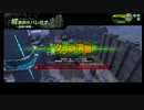 咲き誇るは希望の花 vs FT小隊 三戦目