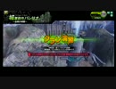 咲き誇るは希望の花 vs FT小隊 四戦目