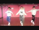 tfboys 愛出發 ダンス dance ver.mp4