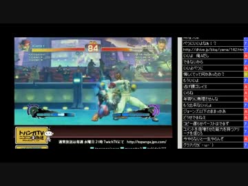 TOPANGATVﾆｺﾆｺ版 悔しくて目が覚めた・・そんな夜更け ボン (1/2) 2014.4.15