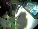 【maimai】 KqN*KT-U  Reach For The Stars Master【FCSS】