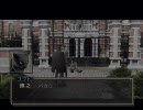 ひろくんのデビルサマナー 葛葉ライドウ 対 超力兵団 第11夜 Part7