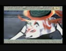 【大神】 物凄ェ! お前ら二人がかりでメチャクチャしやがるぜぇ!
