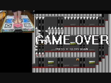 【実況】 足でアイワナをプレイしてみた part12 【DDRコントローラー】