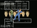 【mugen】イフリート修造vs阿部高和