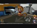 [ゆっくり実況]　Robocraft　その27