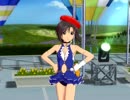 まこちんのレイクサイドパンジーを涼しげにして見ました