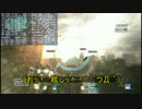 【ACVD】評決の日の裏側で・・・その13【勢力戦】