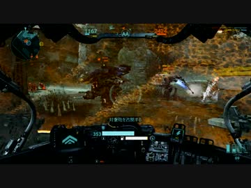HAWKEN 140413 シージ　レイダー01_a